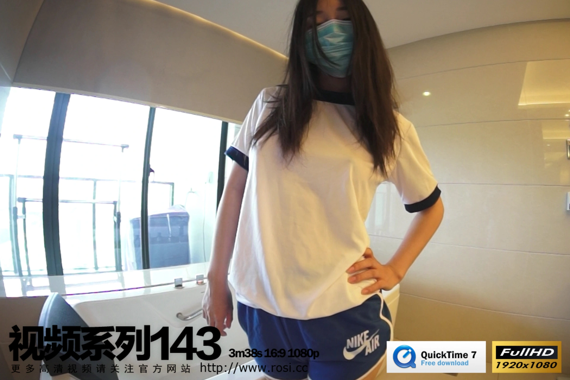 2016.06.17 视频NO.143 0